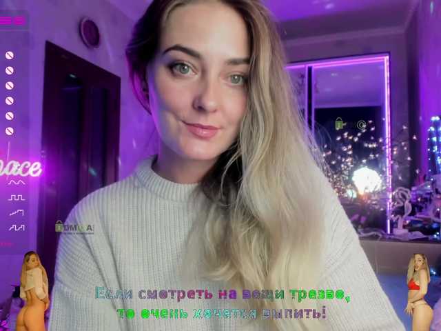 Bilder _JuliaSpace_ Kittens! Hi! Im Julia. Passionate, fiery and unconquered! Turns me on by random Lovens and roulette games. Can you surprise me? And to conquer? Try it now!