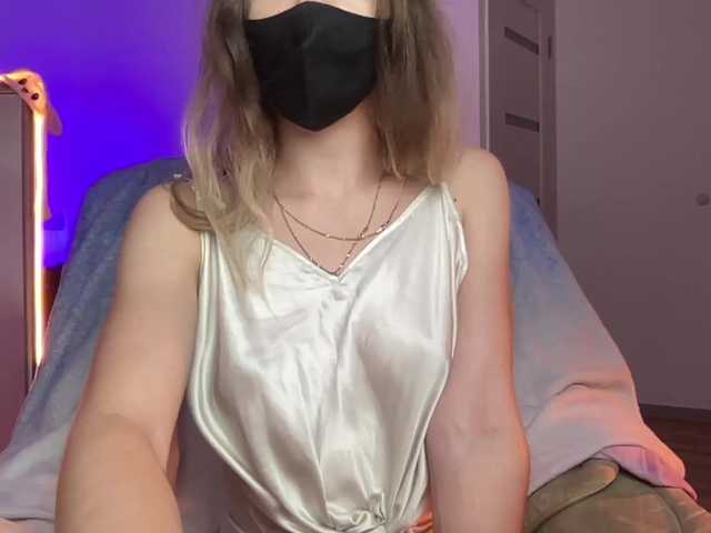 Bilder altertyan Hello everyone :) Lovens from 2 tk. I am a gentle and shy girl, so the show with toys is in private, before private, write in PM. I can support a variety of topics and in general it is comfortable here.