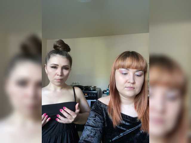 Bilder CrazyFox- Hi. We are Lisa (redhead) and Kate (brunette). Dont do anything for tokens in pm. Collect for strapon sex 658 tk