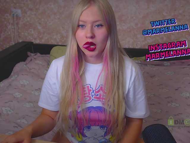 Bilder _LIZAAA_ have a nice day, everyone! I so want ahhh LOVENSE The net works from 1 tokens!!!!!!!!!!!!DILDO