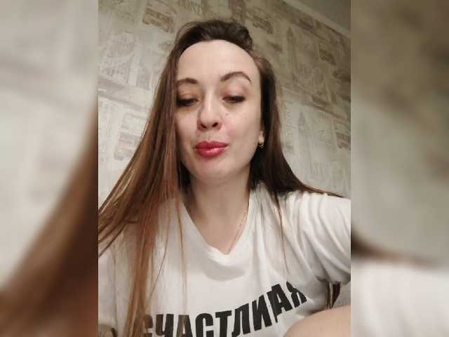 Bilder Bonita_ CHEER me up - 400tok)) I will be pleased if you press Fan for me boost❤️ I don't undress in the general chat. The levels of the lovense 2, 15, 40, 55❤️