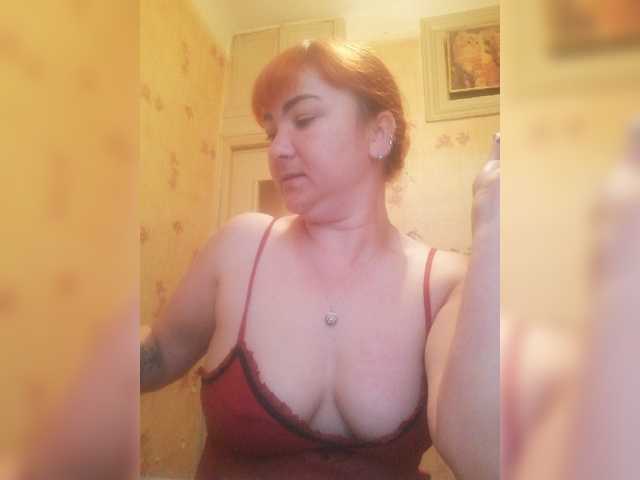 Bilder SweetMAZDA Hey guys!:) Goal- #Dance #hot #pvt #c2c #fetish #feet #roleplay Tip to add at friendlist and for requests!